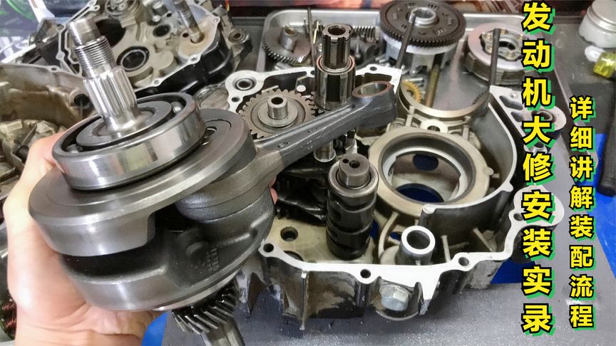 匠心鍛造 探索國(guó)產(chǎn)摩托車發(fā)動(dòng)機(jī)的裝配工藝與未來(lái)之路