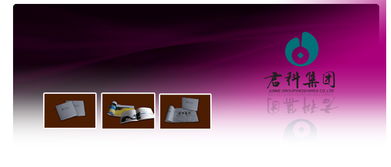 企業(yè)品牌塑造與戰(zhàn)略傳播的專業(yè)伙伴 形象、產(chǎn)品與項目的一站式解決方案